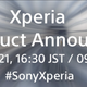 Here’s a screenshot from the Sony Xperia YouTube page.